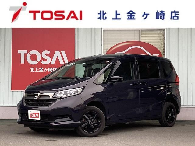 フリード1.5 ハイブリッド G ブラックスタイル 4WD