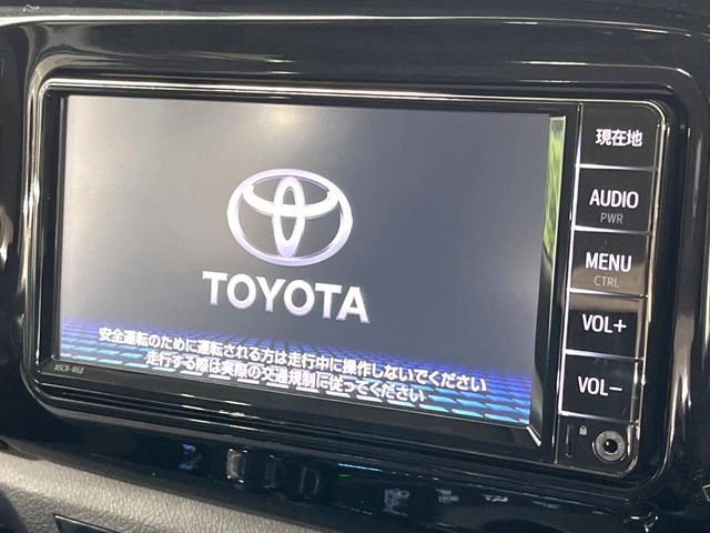 �y�����i�r�z�l�C�̏����i�r�𑕔��B�I�[�f�B�I�@�\���[�����Ă���ABluetooth�ڑ�����΂������̃X�}�z��MP3�v���C���[�̉��y���Đ��\!�����̉^�]������Ɋy�����Ȃ�܂�!!