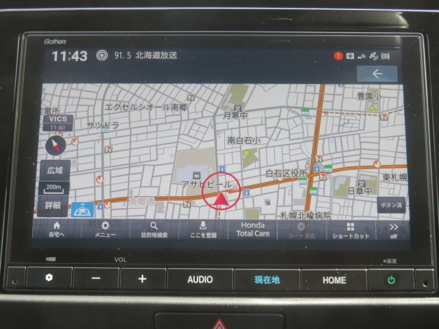 フィット1.5 ホーム 4WD