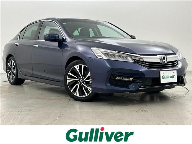 アコードハイブリッド2.0 EX