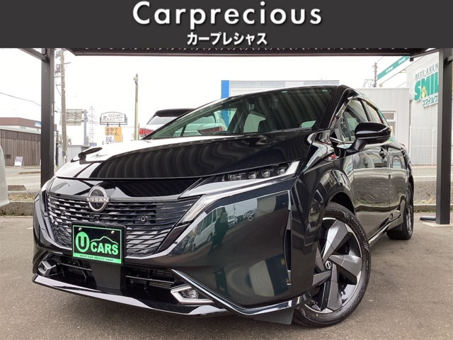 ノートオーラ1.2 G レザーエディション