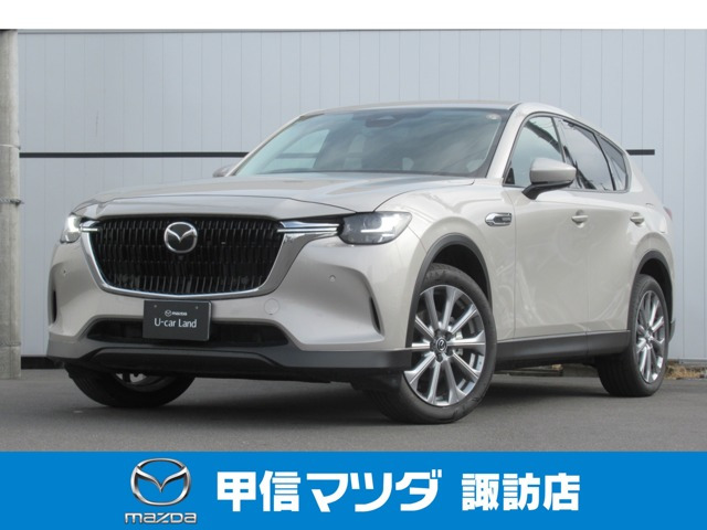 CX-603.3 XD Lパッケージ ディーゼル 4WD