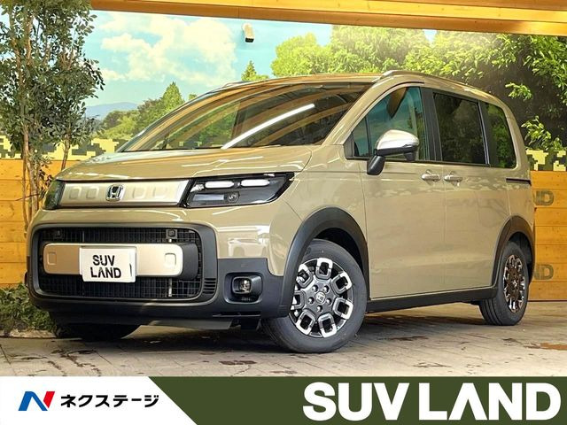 フリード1.5 e:HEV クロスター