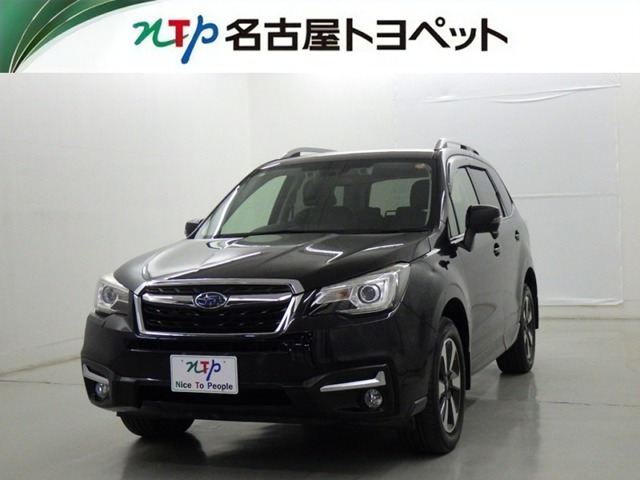 フォレスター2.0 エックスブレイク 4WD