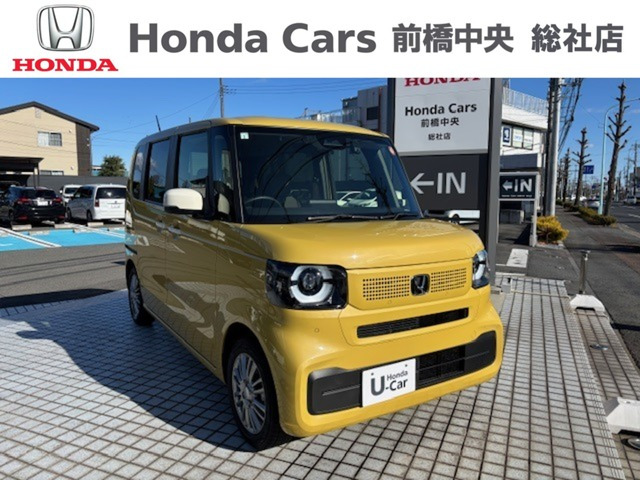 N-BOXファッションスタイル