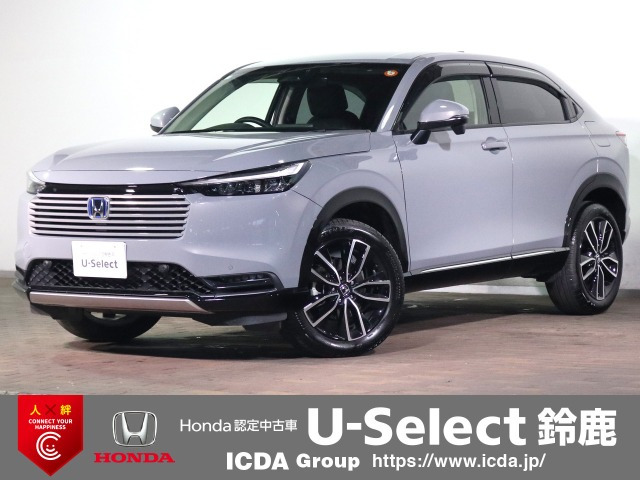 ヴェゼル1.5 ハイブリッド Z