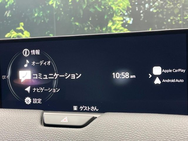 �y12.3�C���`�}�c�_�R�l�N�g�z�ԓ��̕��͋C�Ƀ}�b�`������^�f�B�X�v���C�B�X�}�z�ڑ��ł̃i�r�g�p��Bluetooth�Đ����A�l�X�ȋ@�\���y���߂܂��B�����I�ȃ_�C�������삪�\�ŁA�g��������ǍD�ł��B