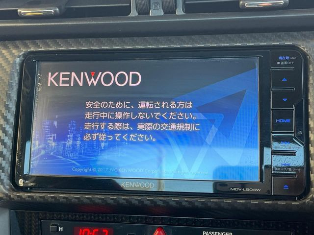 �y�t���Z�OTV�t�i�r�Q�[�V�����z�g���₷���i�r�ŖړI�n�܂ł�������ē����Ă���܂��B�e��I�[�f�B�I�Đ��@�\���[�����Ă���A���Ԃ̉^�]������Ɋy�����Ȃ�܂�!!