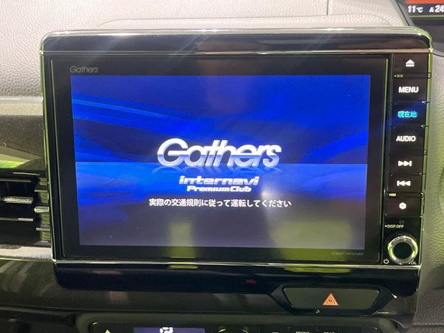 �y����8�^�i�r�z�l�C�̏����i�r�𑕔��B�I�[�f�B�I�@�\���[�����Ă���ABluetooth�ڑ�����΂������̃X�}�z��MP3�v���C���[�̉��y���Đ��\!�����̉^�]������Ɋy�����Ȃ�܂�!!