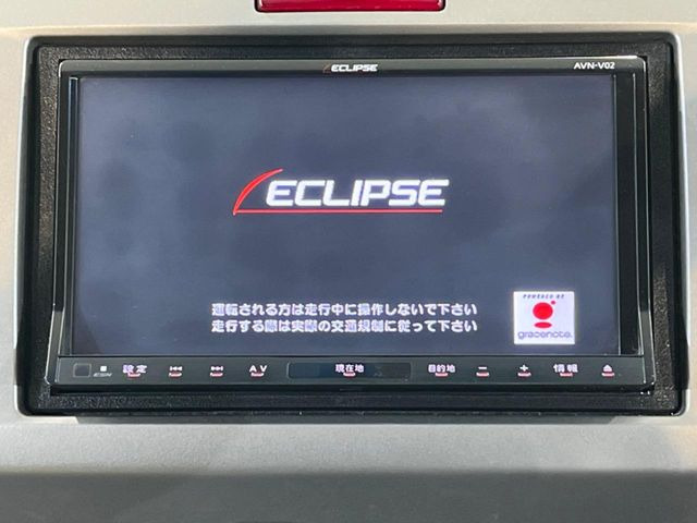 �y�i�r�Q�[�V�����z�g���₷���i�r�ŖړI�n�܂ł�������ē����Ă���܂��B�e��I�[�f�B�I�Đ��@�\���[�����Ă���A���Ԃ̉^�]������Ɋy�����Ȃ�܂�!!