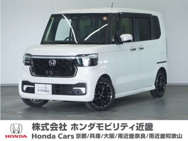 N-BOXカスタムブラック スタイル