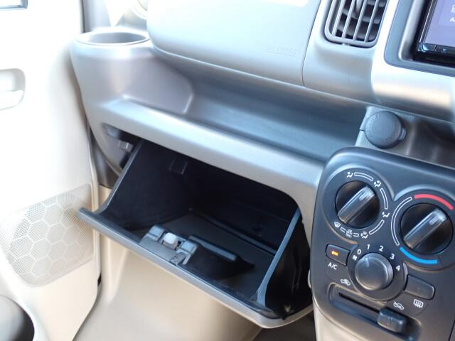 ���[�����Ղ�O���[�u�{�b�N�X�B