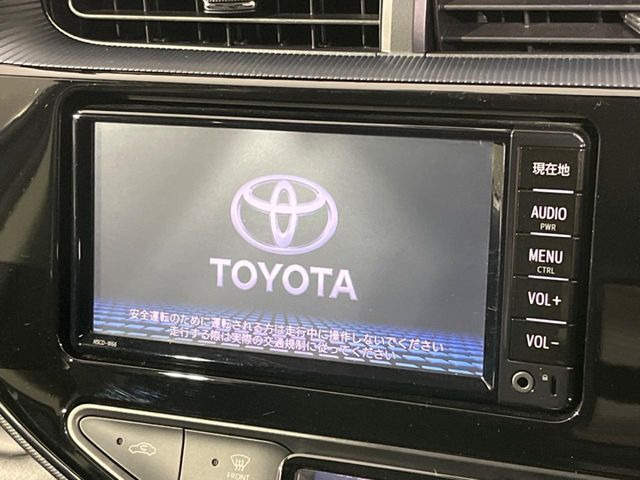 アクア1.5 S スタイルブラック