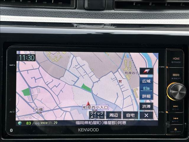 ���q�l�A��ł��劽�}!