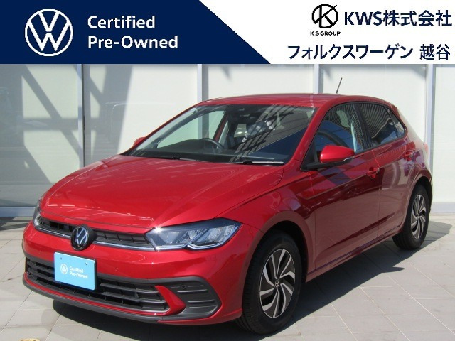 ポロTSI アクティブ