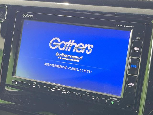 �y�����i�r�z�l�C�̏����i�r�𑕔����Ă���܂��B�i�r�̎g���₷���͂������A�I�[�f�B�I�@�\���[��!�L�����v�◷�s�͂������A�ʋ΂┃�����ȂǕ��i�̃h���C�u���y�����Ȃ�͂���