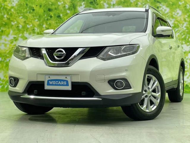 エクストレイル2.0 20X エマージェンシーブレーキパッケージ 4WD