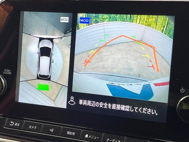 �y�A���E���h�r���[���j�^�[�z��p�̃J�����ɂ��A�ォ�猩���낵���悤�Ȏ��_��360�x�N���}�̎��͂��m�F���邱�Ƃ��ł��܂������p�������m�F���₷���A�����ꏊ�ł̐؂�Ԃ��⒓�Ԃ��X���[�Y�ɍs���܂��B