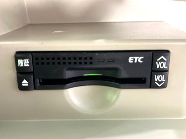 �yETC�z�������H�̗��������X�g���X�Ȃ��ʉ�!�b��̃X�|�b�g��T�[�r�X�G���A�ɑ����u�X�}�[�gIC�v���p���͕K�{�̃A�C�e���ł��B���X�ŃZ�b�g�A�b�v�����{�A���[�ԓ������炷���ɂ����p���������܂�!