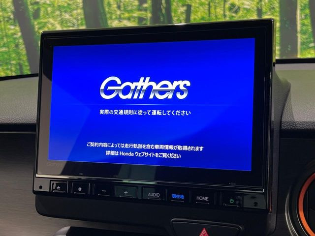 �y����9�C���`�i�r�z�l�C�̏����i�r�𑕔��B�I�[�f�B�I�@�\���[�����Ă���ABluetooth�ڑ�����΂������̃X�}�z��MP3�v���C���[�̉��y���Đ��\!�����̉^�]������Ɋy�����Ȃ�܂�!!