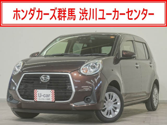 ブーン1.0 シルク SAIII