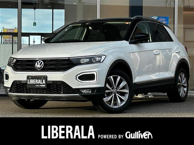 T-RocTSI スタイル デザインパッケージ