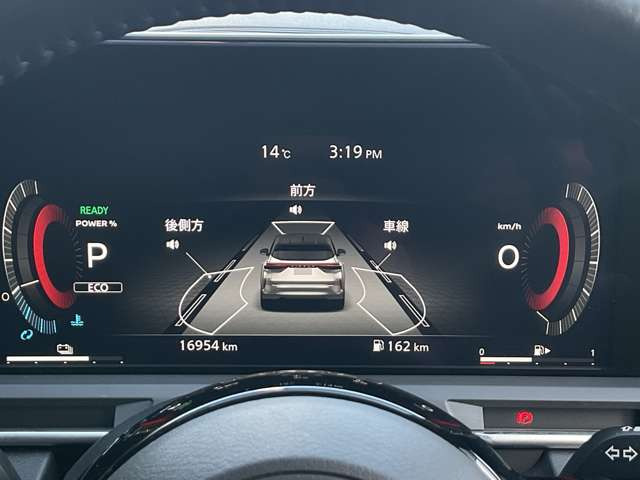 ノートオーラ1.2 G レザーエディション