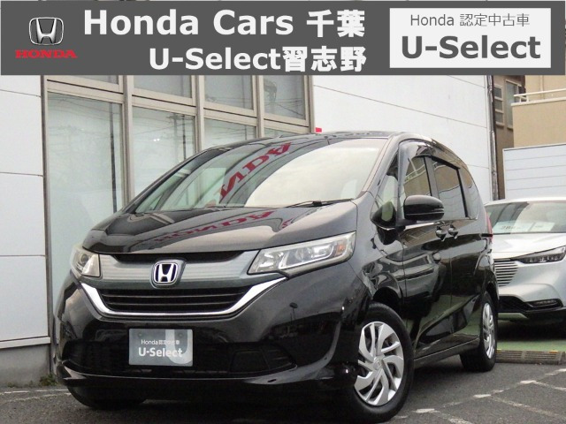 フリード1.5 G ホンダセンシング