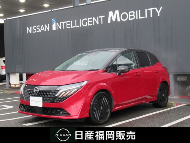 ノートオーラ1.2 G 90周年記念車