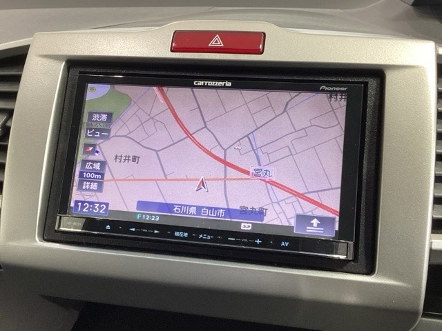 フリード1.5 G ジャストセレクション