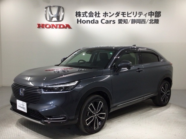 ヴェゼル1.5 ハイブリッド Z