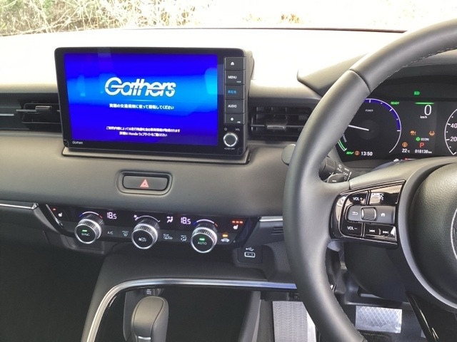 ヴェゼル1.5 ハイブリッド Z