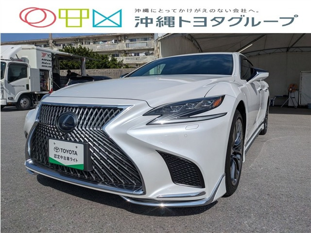 LS500h Iパッケージ
