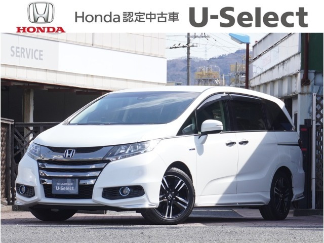 オデッセイ2.0 ハイブリッド アブソルート ホンダセンシング EXパッケージ