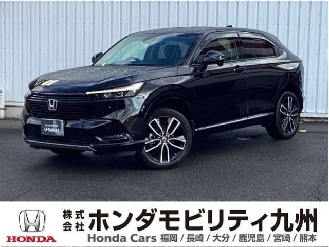 ヴェゼル1.5 ハイブリッド Z