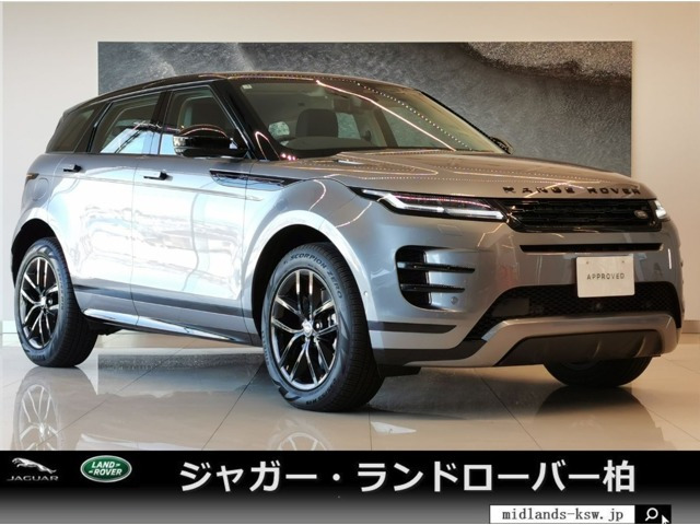 レンジローバーイヴォークダイナミック SE 2.0L D200 ディーゼル 4WD