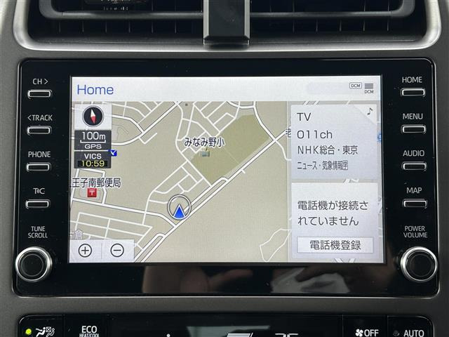 プリウスPHV1.8 S GR スポーツ