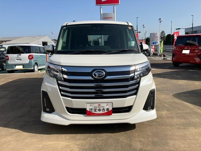 トール1.0 カスタムG