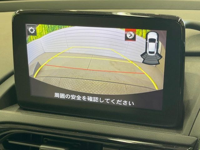 �y�o�b�N�J�����z���Ԏ��Ɍ�������A���^�C���f���Ŋm�F�ł��܂��B��^���Ǝ{�݂◧�̒��ԏ�ł̒��Ԏ���A��Ԃ̃o�b�N���ɑ劈��!�^�]�X�L���Ɋւ�炸�A����K�{�ƂȂ��������̂ЂƂł�!