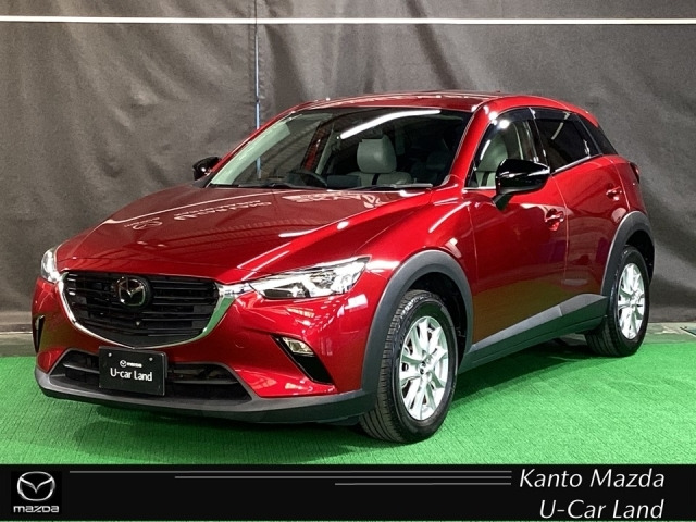CX-31.5 15S アーバンドレッサー