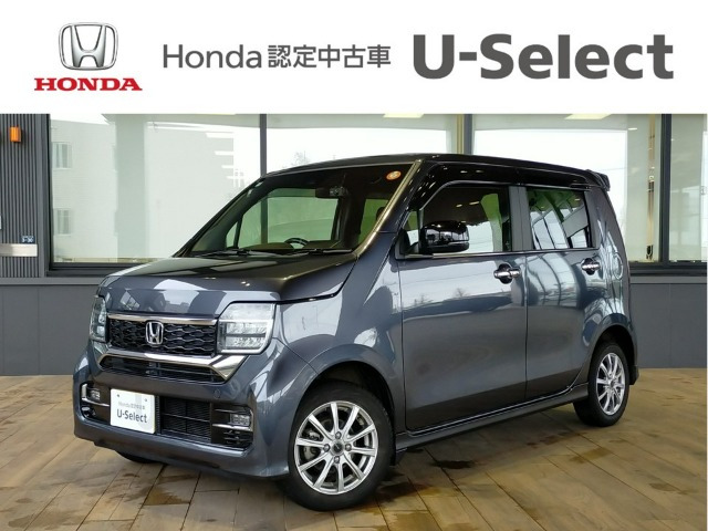N-WGNカスタムL 4WD