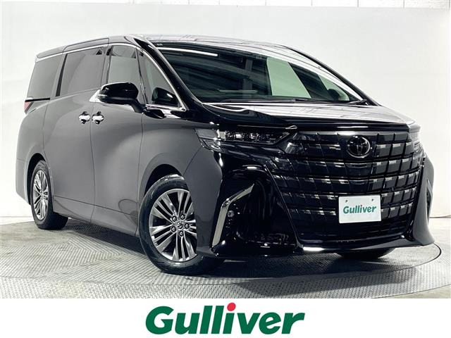 アルファード2.5 Z