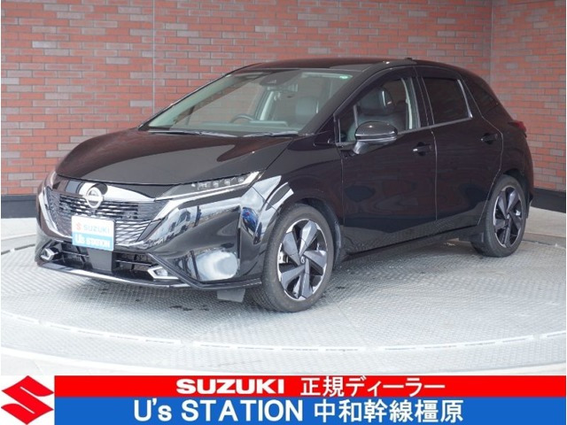 ノートオーラ1.2 G レザーエディション