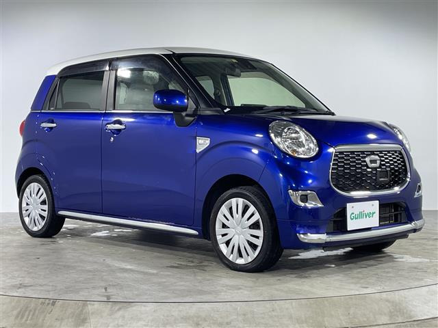 キャストスタイル X