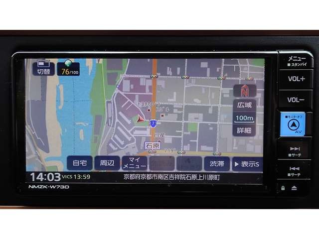 パッソ1.0 モーダ