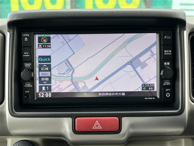 NV100クリッパーリオG