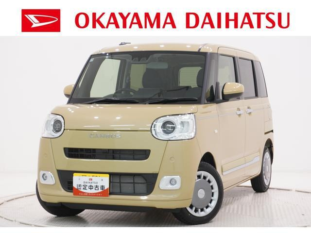 ムーヴキャンバス