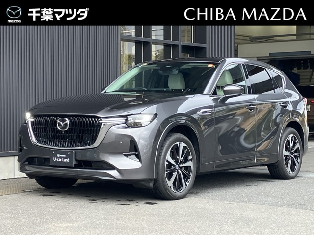 CX-603.3 XD ハイブリッド プレミアムモダン ディーゼル 4WD