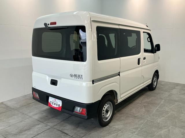 ハイゼットカーゴ