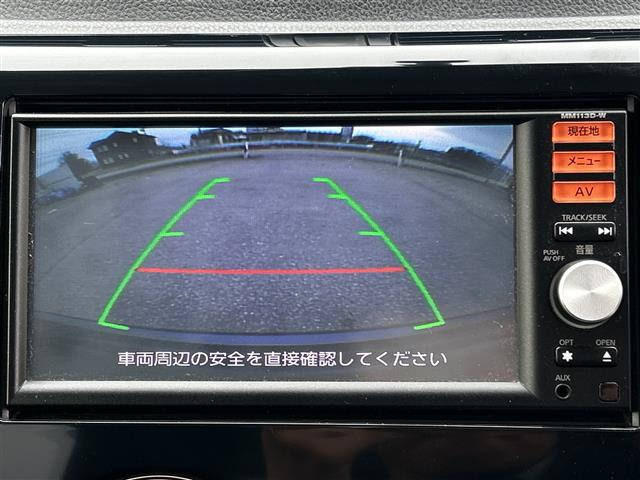 デイズハイウェイスターX